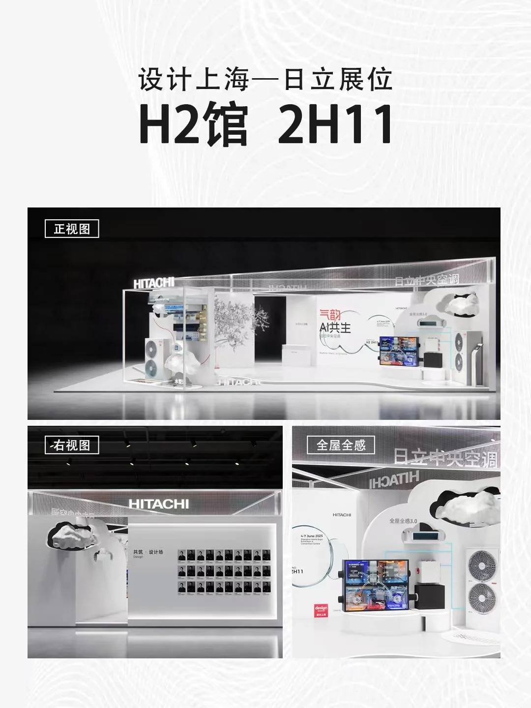 乐发彩票-追求健康,你我一起成长气韵·A