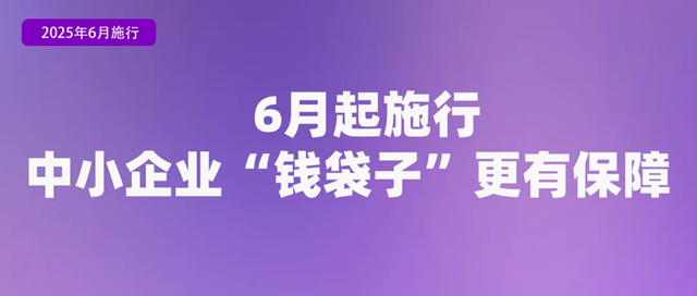 乐发彩票-追求健康,你我一起成长6月起这
